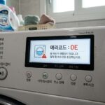 위니아 세탁기 에러코드 뜻과 원인별 해결 순서 위니아 세탁기 에러코드 뜻과 원인별 해결 순서