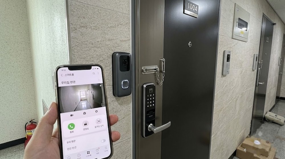 헤이홈 스마트 도어벨 오프라인 해결법, 출장 부르면 A/S 비용 얼마나 청구될까