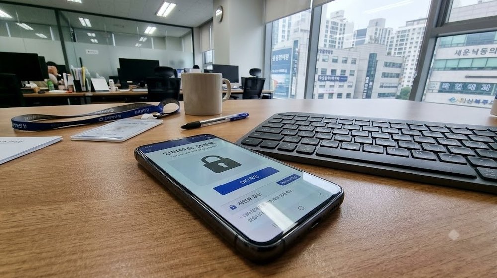 공동인증서 갱신 비용 4,400원과 만료 전 필수 확인 사항
